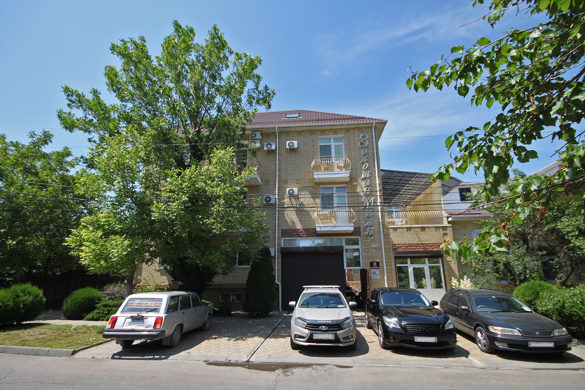 Фото Золотая миля