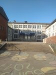 Shkola № 1 (ulitsa Ordzhonikidze, 15), school