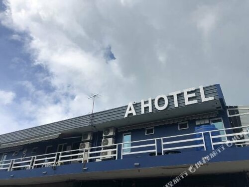 Гостиница A Hotel в Семпорне