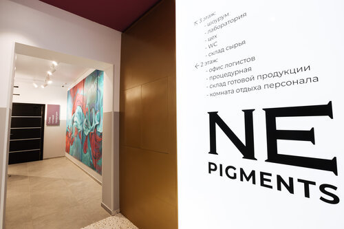 Kozmetik ve parfümeri firmaları Ne Pigments, Krasnodar, foto