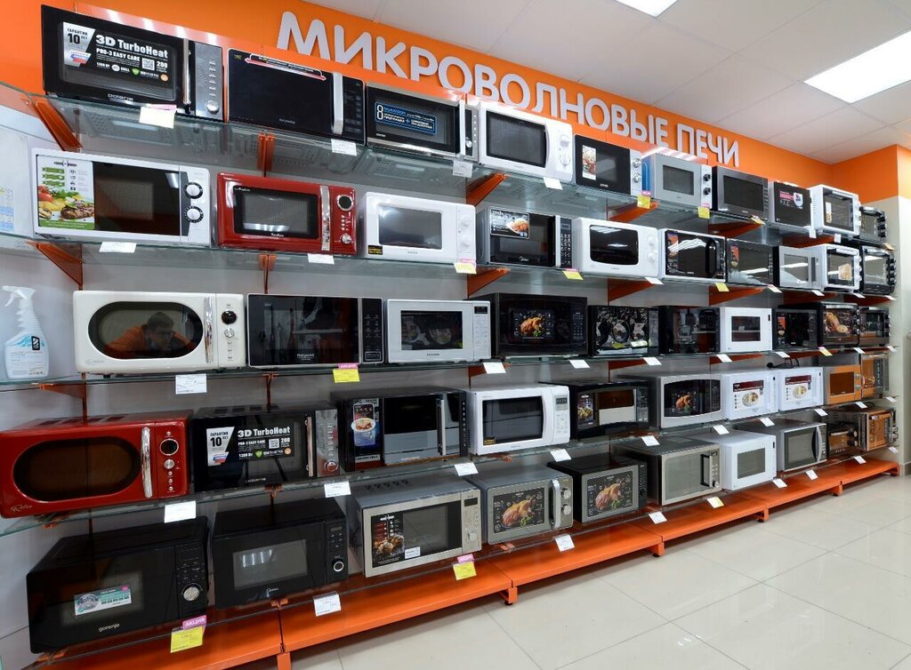 Computer store DNS, Perm, photo