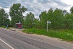 Птицефабрика (Moscow Region, 46K-7230), public transport stop