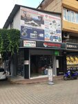 Microsystem Computer and Security Camera Systems (Manisa, Alaşehir, İsmet Paşa Cad., 85), computer repairs and services