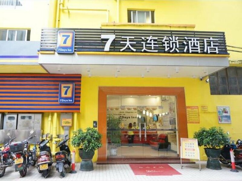 Гостиница 7Days Inn Jiangmen Peng Jiang Qiao North в Цзянмыни
