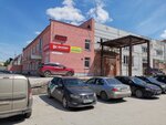Крепёж (Sovetskiy City Administrative District, Akademgorodok Microdistrict, Inzhenernaya Street, 5/9), elementos de fijación