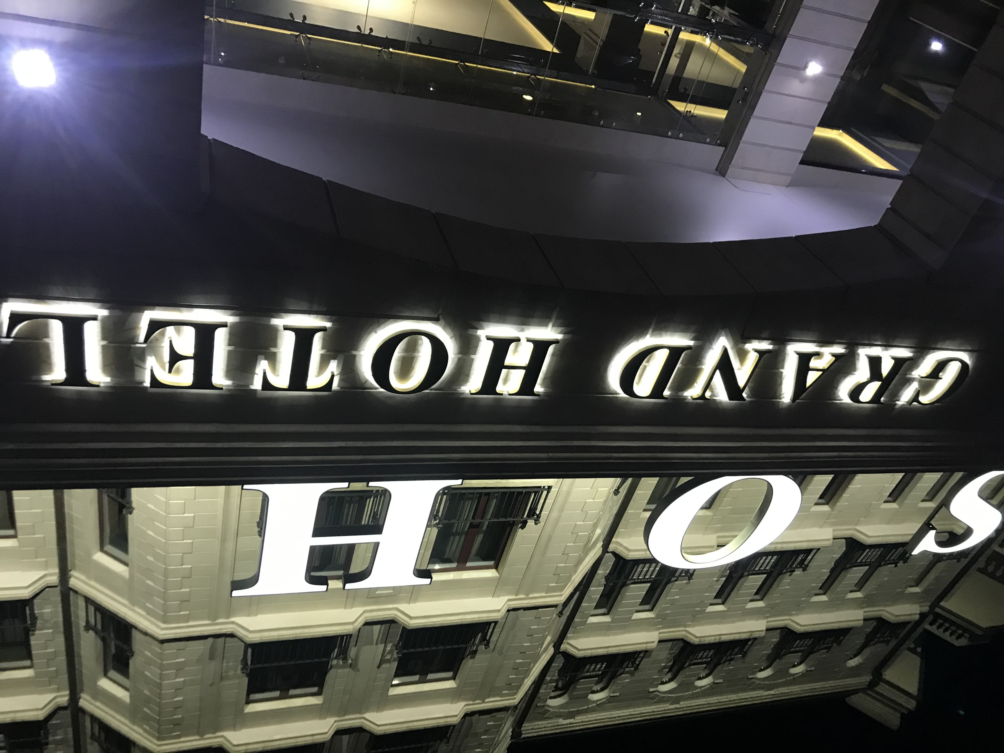 Фото Soho Grand Hotel