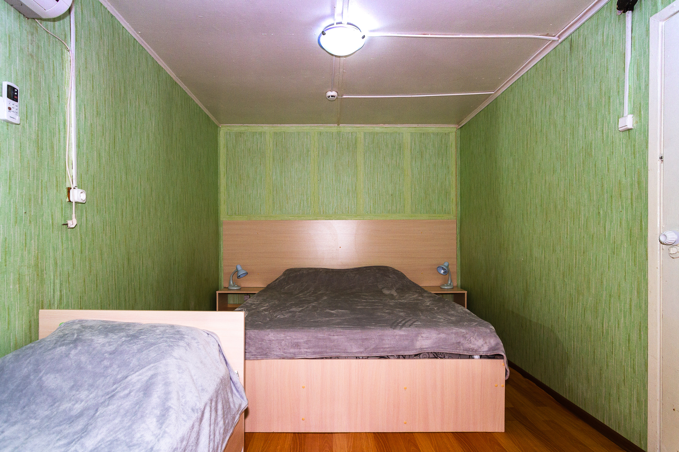 Фото Горизонт