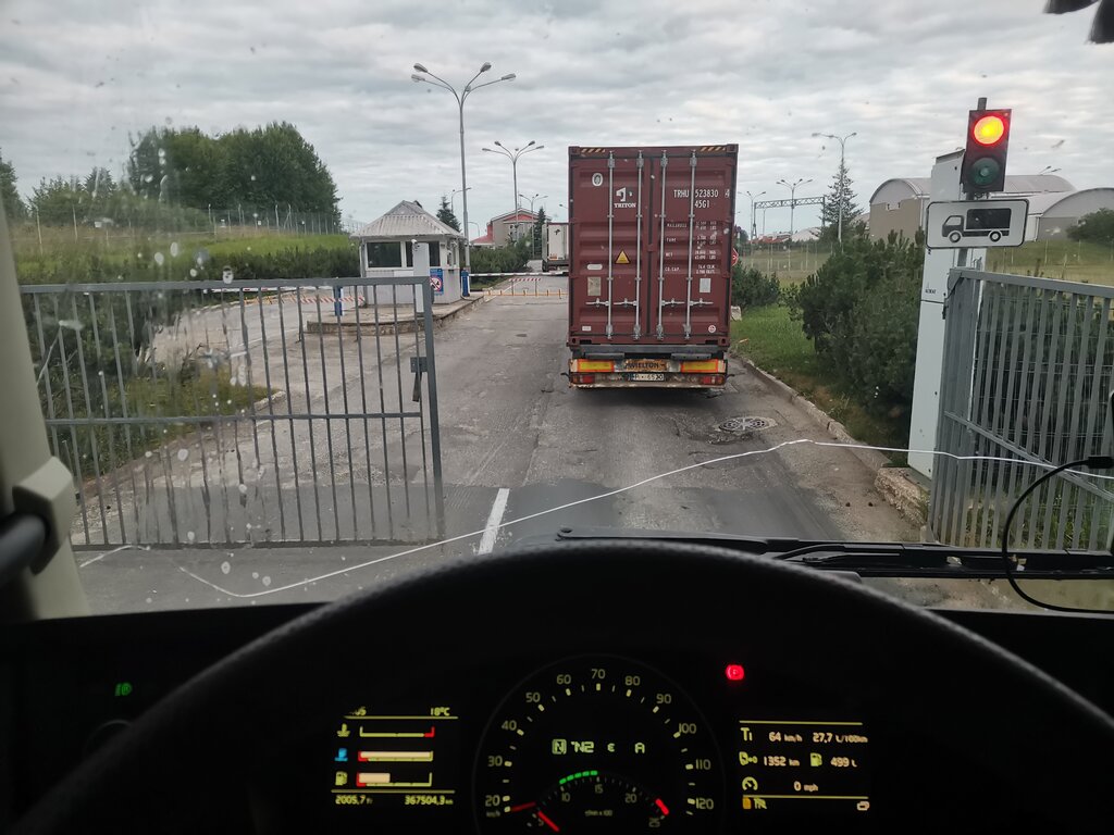 Автомобильный пункт пропуска бурачки