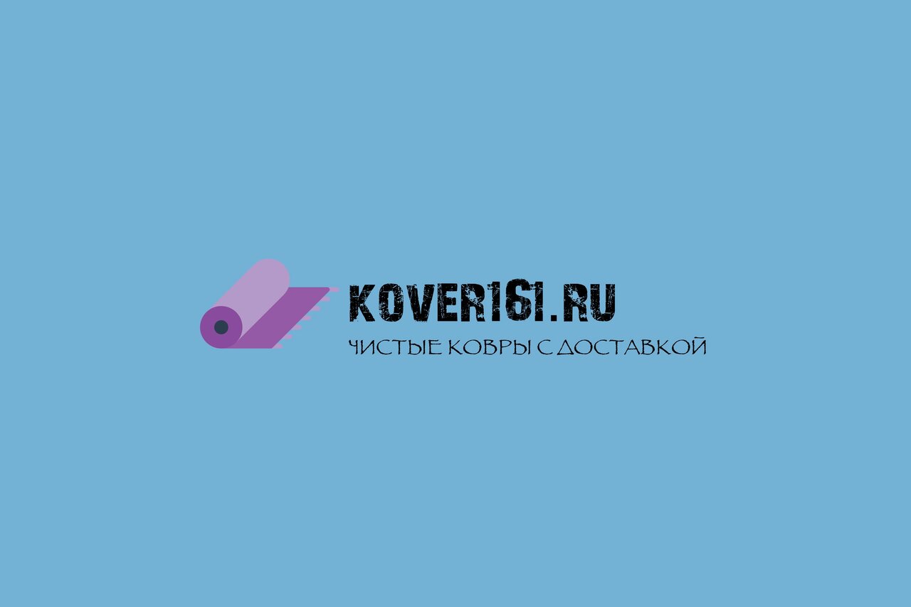 Чикаго