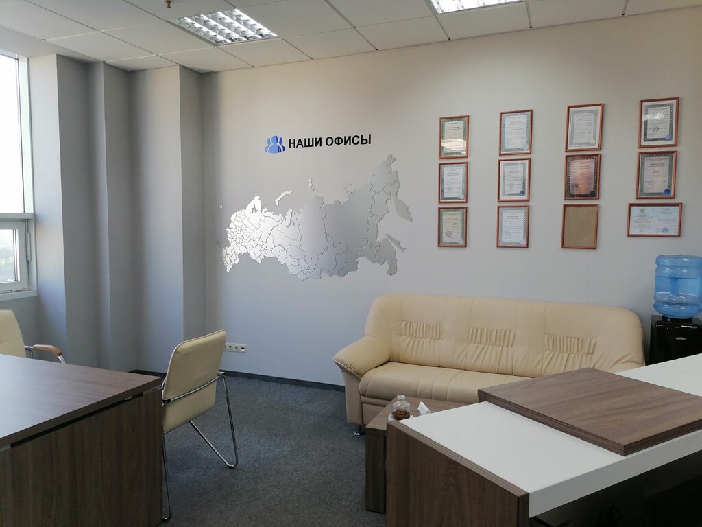 Современная защита, юридические услуги, ул. Рокоссовского, 62 ...