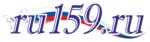 Lodki i lodochnyye motory V Permi (Gleba Uspenskogo Street, 17), boats, motor boats, yachts