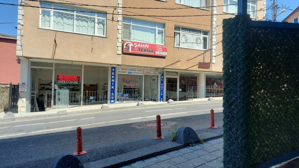Appliance repair Sahin Technical Service, Istanbul, photo