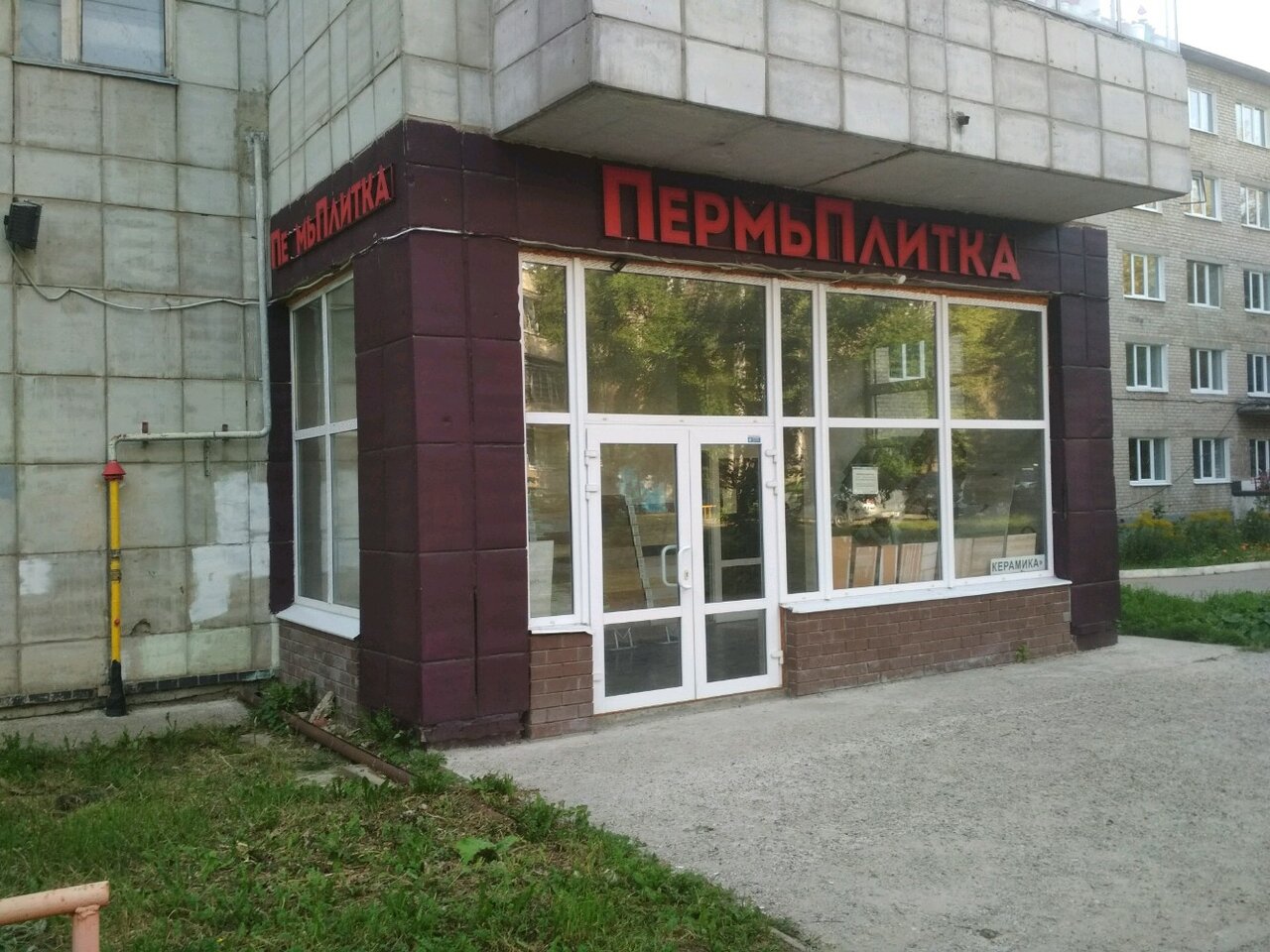 Бульвар гагарина 58а год постройки дома