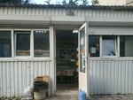 Продукты (улица Ешиль Ада, 4), grocery