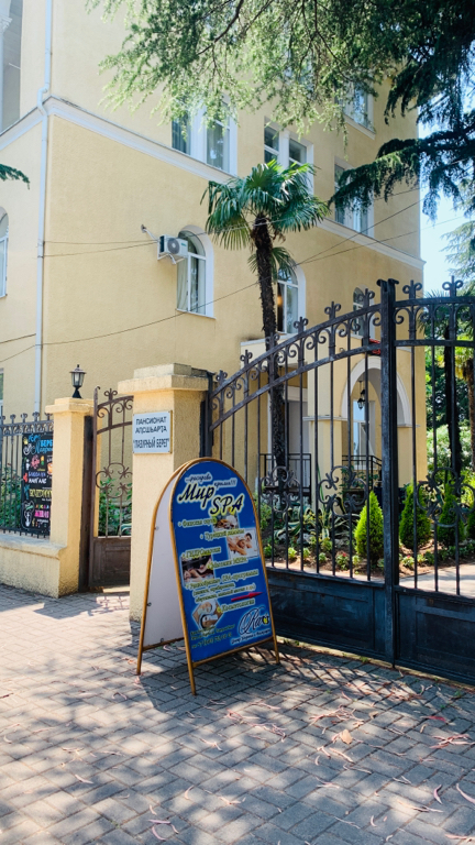 Фото Лазурный берег