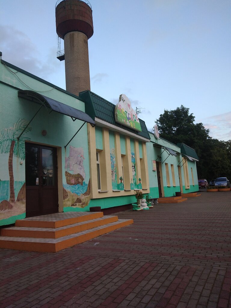Cafe Detskoye kafe Filiala Kooptorg № 2 Postavskogo Raypo, Pastavy, photo