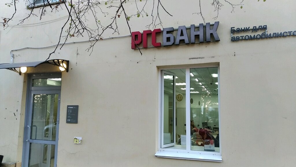 Ооо кларити ул карла либкнехта 31 фото