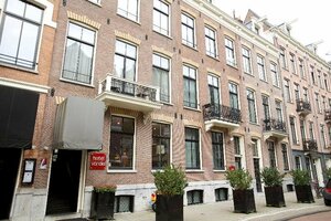 Гостиница Catalonia Vondel Amsterdam