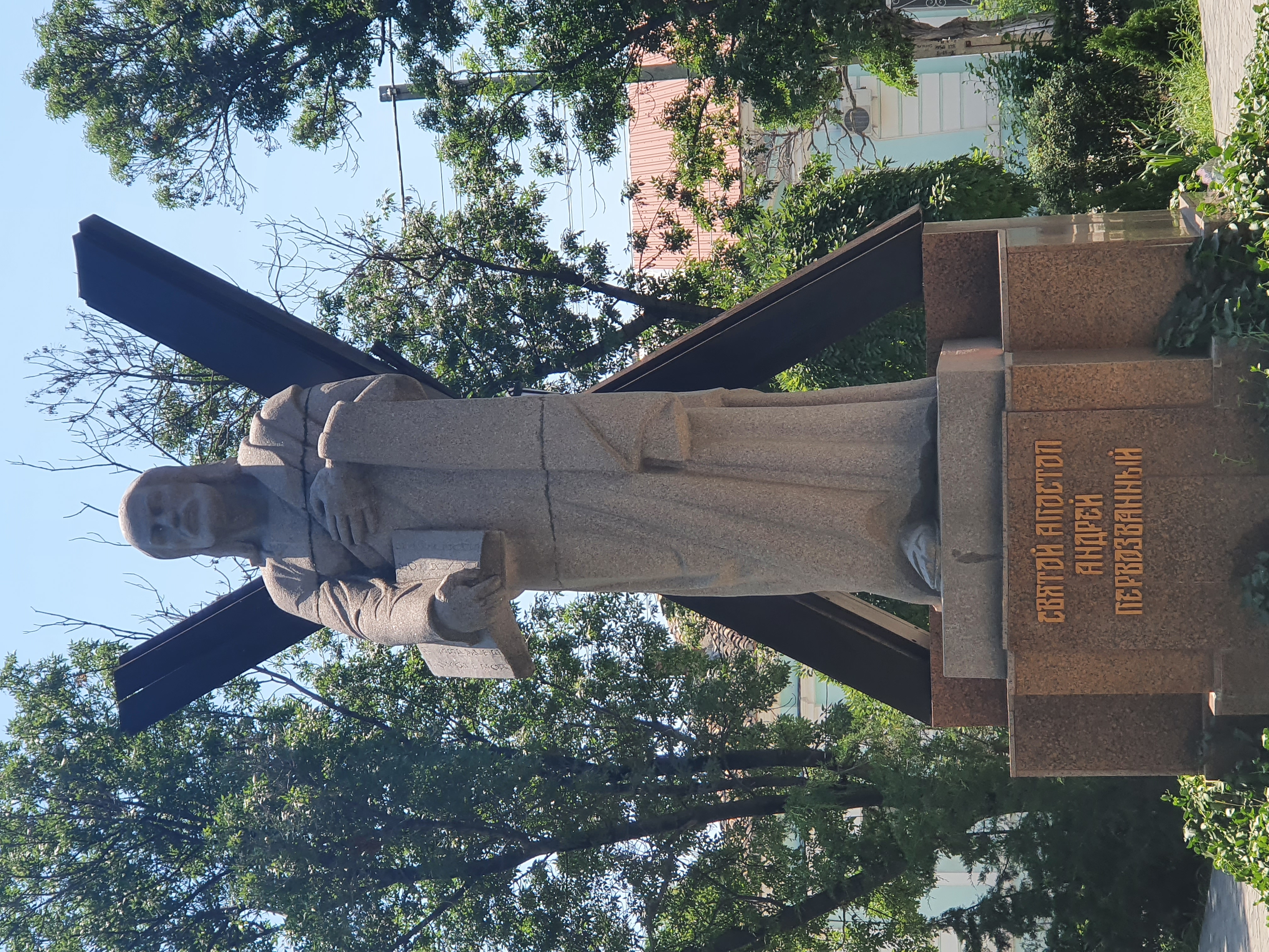 Фото Светлая