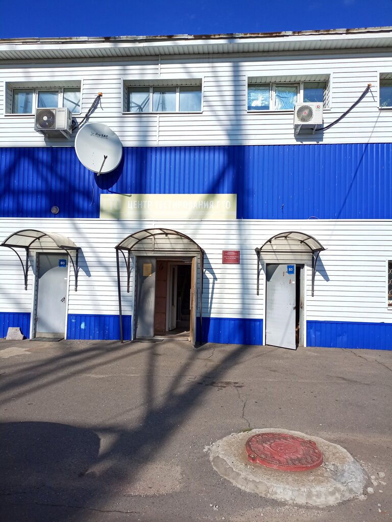 محاسبون Централизованная бухгалтерия ، ، صورة