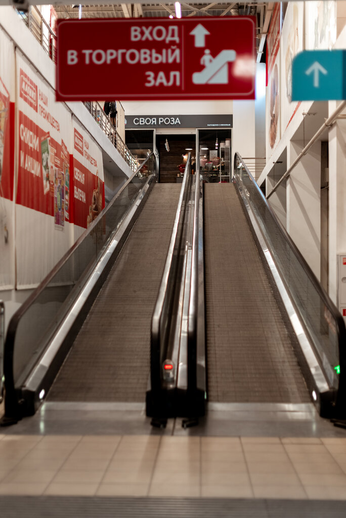 Пр героев сталинграда 74 волгоград карта