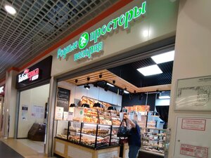 Родные просторы (Воронеж, Ростовская ул., 58/24), пекарня в Воронеже