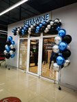 Beer & Wine (Kuzminskoe Highway, 66Д) ، متجر بيع البيرة