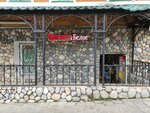 Krasnoe&Beloe (Voznesenskaya Street, 2) ، المشروبات الكحولية