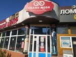 Grand moda (Rıhard Zorge kóshesi, 26), shoe store