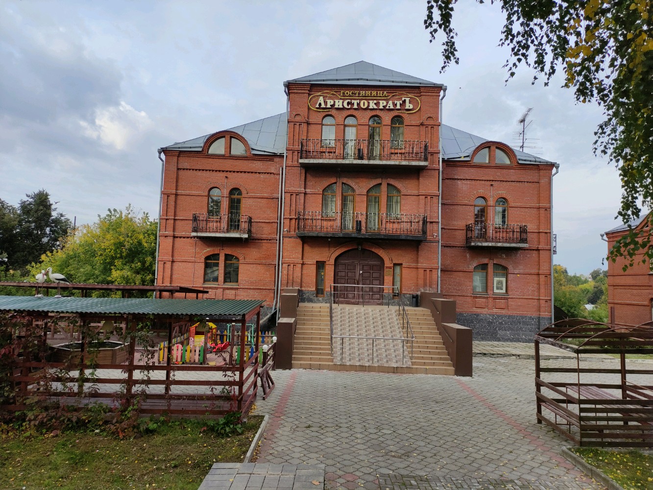 Фото Аристократъ