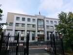 Центральный окружной военный суд (Bazhova Street, 85), court