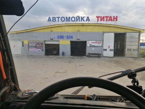 Автоцентр ниссан барнаул