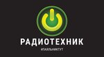 Радиотехник (Кисловодск, ул. Горького, 24), магазин радиодеталей в Кисловодске