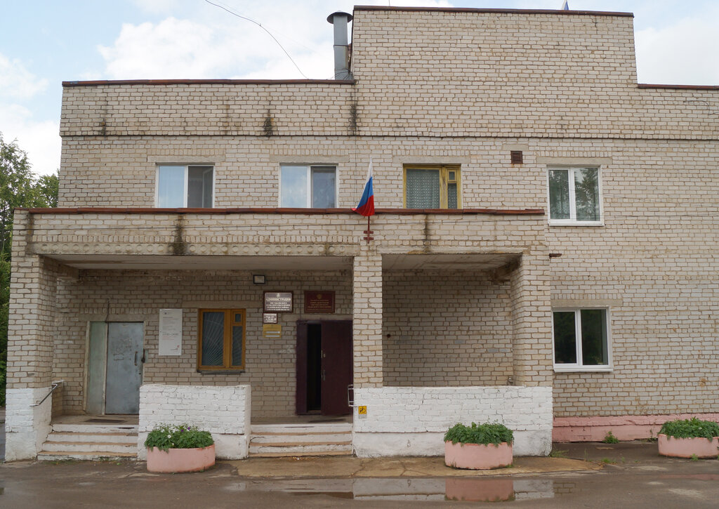 Centers of state and municipal services МФЦ Мои документы, Smolensk Oblast, photo