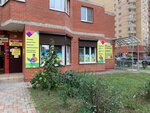 Птица Говорун (Chugunova Street, 15/4) ، مركز الرعاية النهارية، رياض الأطفال