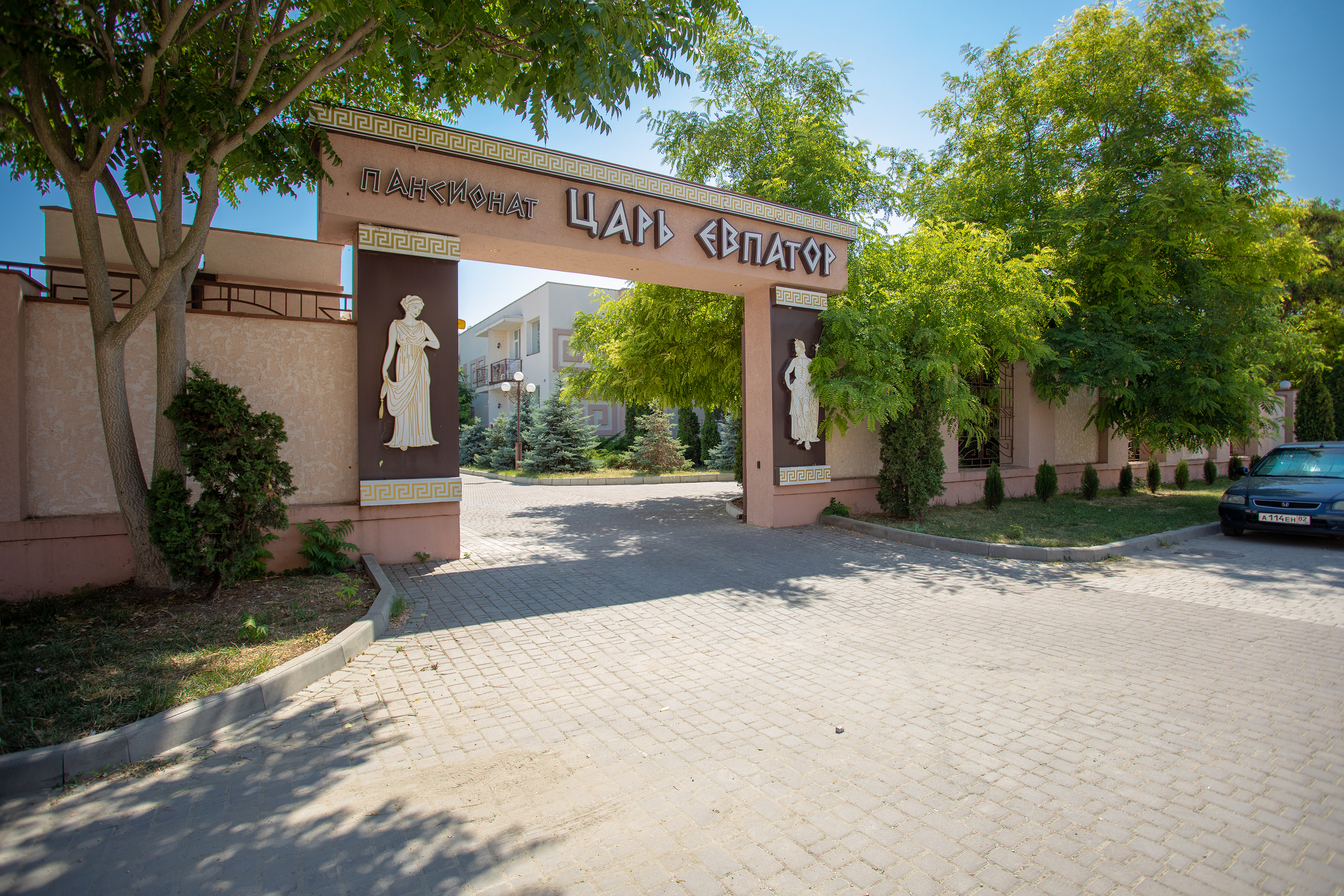 Фото отеля 3