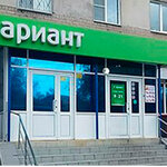 Ариант (ул. Дегтярёва, 98, Челябинск), магазин мяса, колбас в Челябинске
