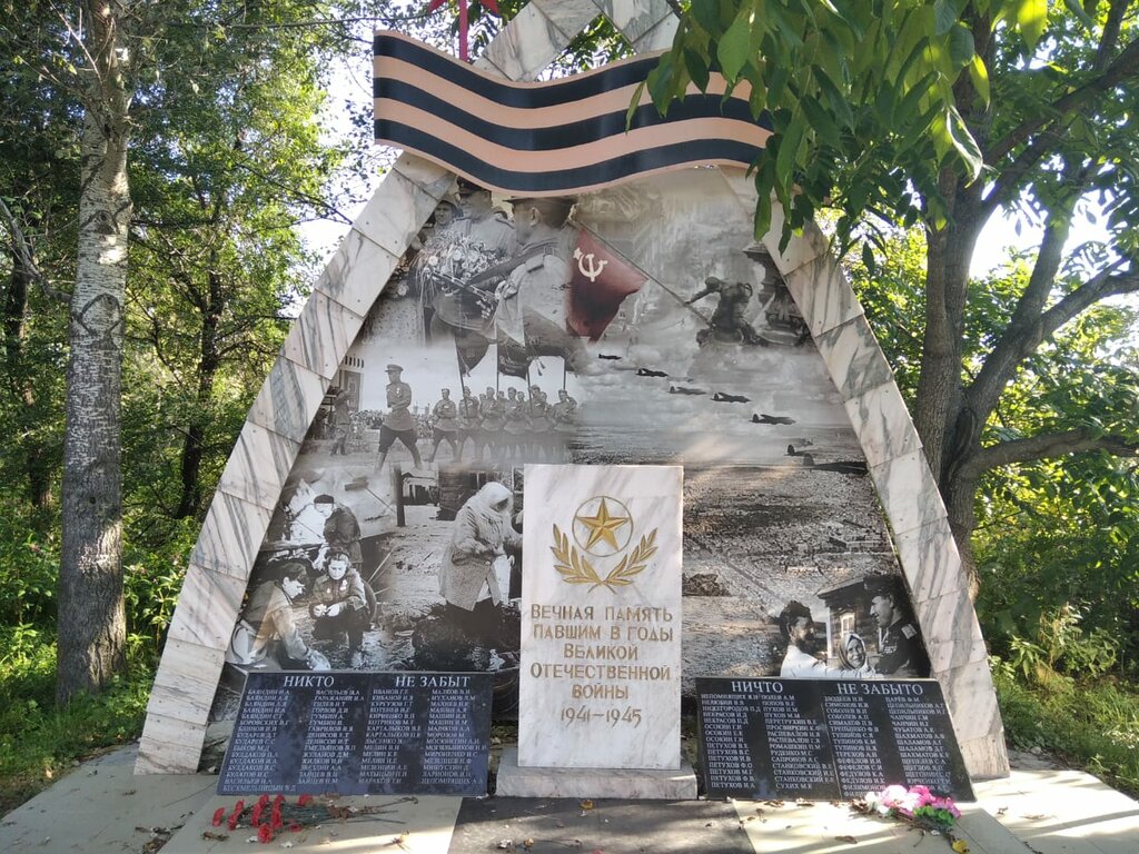 Monument, memorial Односельчанам, погибшим в годы Великой Отечественной войны, Krasnoyarsk Krai, photo