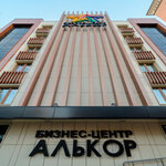 English Training Centre (Mozhayskoye Highway, 80Б) ، دورات لغة أجنبية