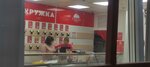 Кружка (ulitsa Ivana Doshchenikova, 9), beer shop