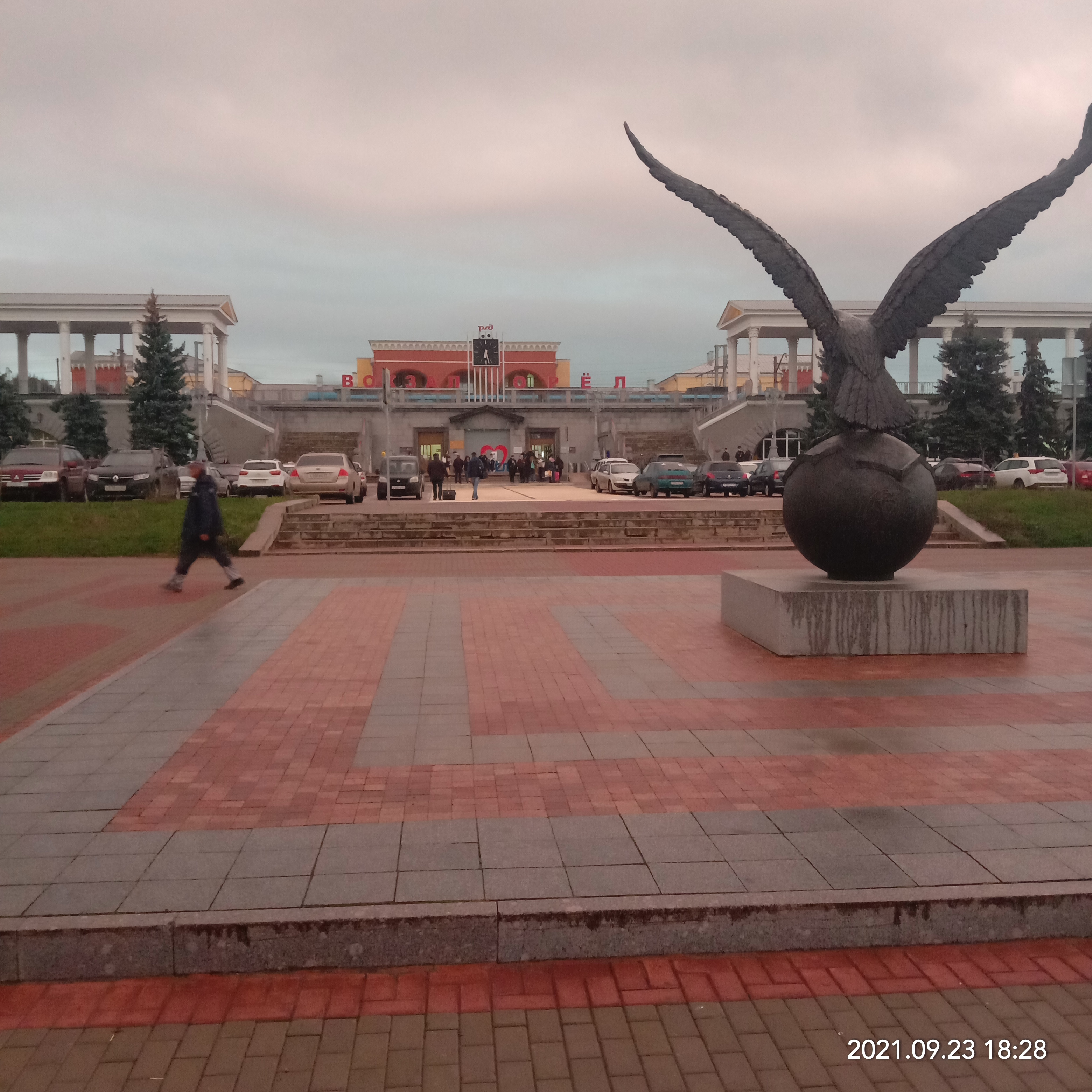 Фото Гостиница Орёл