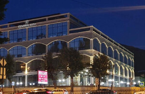 отель Central City