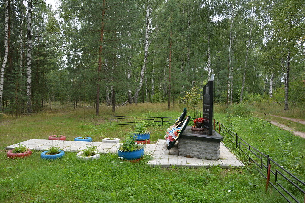 Monument, memorial Герой Советского союза Борис Фёдорович Модин, Vladimir Oblast, photo