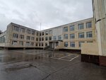 MAOU School № 45 (Tropinina Street, 1) ، مدرسة