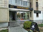 Bon Accord (Lenina Avenue, 2Б), clothing store
