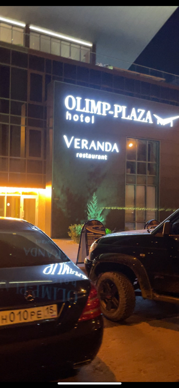 Фото Олимп Плаза