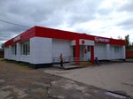 Magnit (posyolok Novy Uchkhoz, ploshchad Usova, 3А), grocery