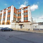 Redcow (Professora Kachalova Street, 3литО), manufacture and wholesale of souvenirs