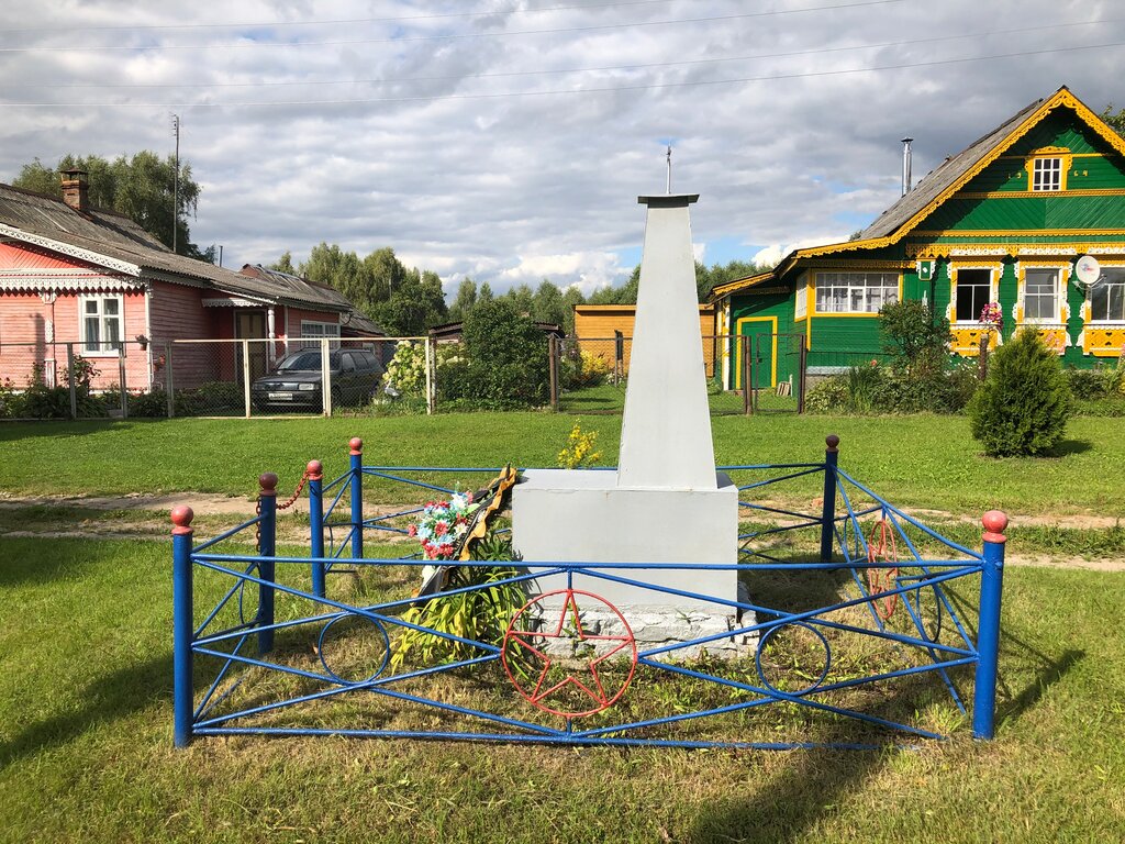 Monumento, memorial Воинам, погибшим в годы Великой Отечественной войны, , foto