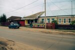 Avtozapchasti (Komsomolskaya Street, 176) ، متجر قطع غيار ولوازم السيارات